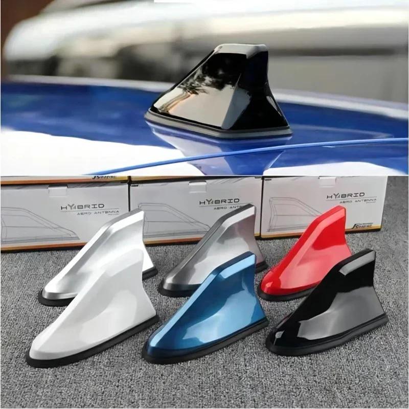 Car Radio Shark Fin Car Shark Antenna Radio FM Signal Design For Universal Cars Aerials Auto Exterior Styling Replacement Parts