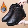 Cloth Shoes, Women's Cotton Shoes, Fleece and Thickened Cotton Boots, Anti-slip Soft-soled Ankle Boots