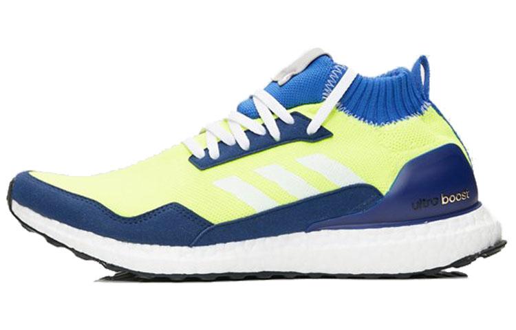 UltraBoost Adidas Mid  Prototype  BD7399 42