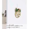 Yamazaki [Drywall Push Pins - Magnet Included] Wind Chime & Shimenawa Holder, White, Approx. W2.4 x D2.3 x H11cm, Tower, Easy to Attach with Magnet,