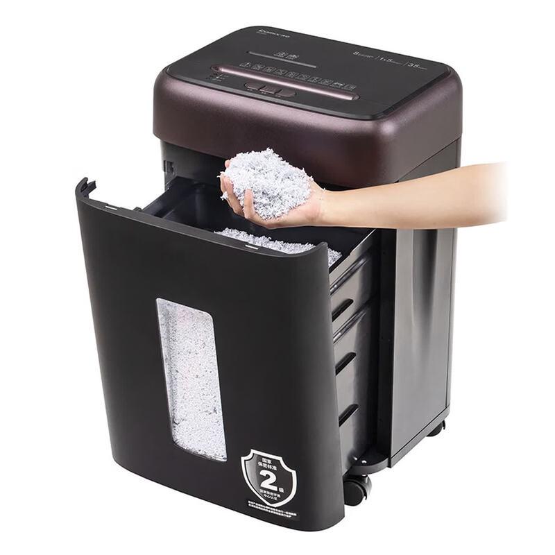 Qixin S93501 Level 2 Commercial Paper Shredder CN plug (adapter included)