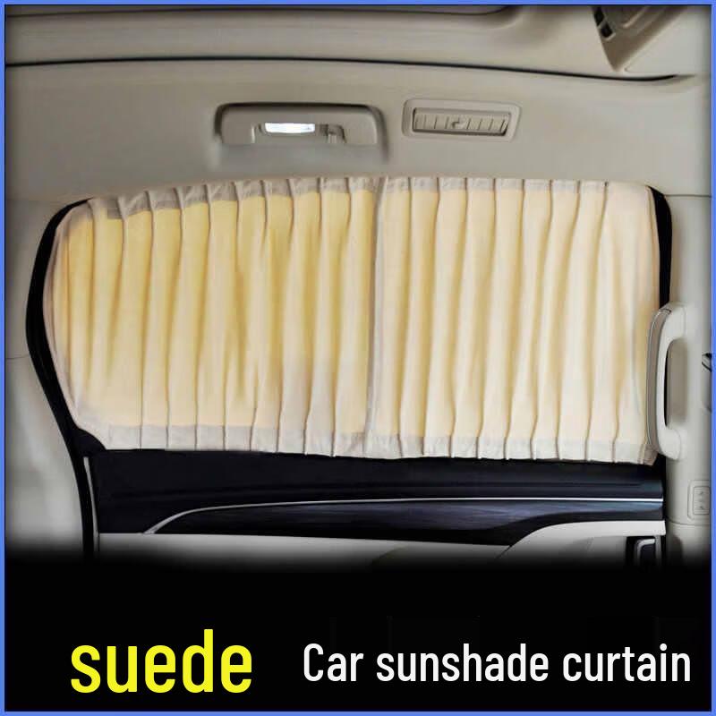 

Miling Suede Double Track Car Sun Shade Curtain
