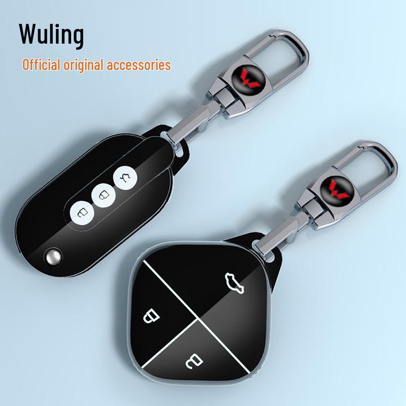 Wuling Hongguang S Miniev Key Case: Protective Shell for Rongguang V and Zhiguang Cars