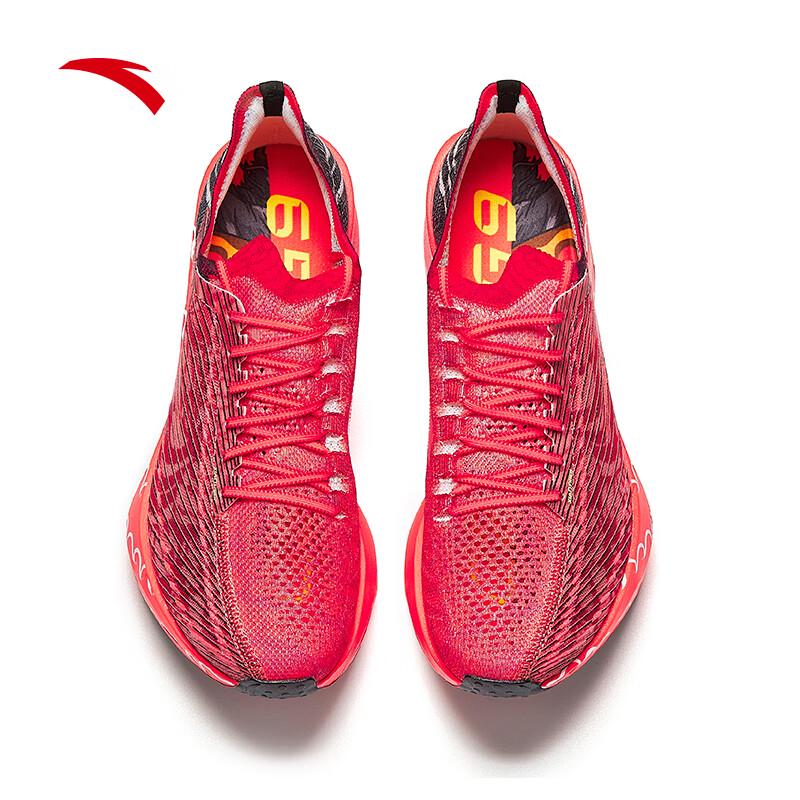 ANTA C202 G9 Men's Marathon Carbon Plate Racing Shoes
