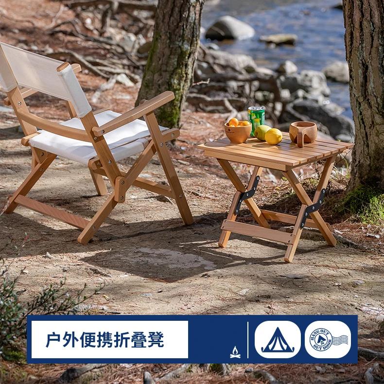 

Small Tables Mini Wood Square Side Folding Plant Rack Flowerpot Stand Child