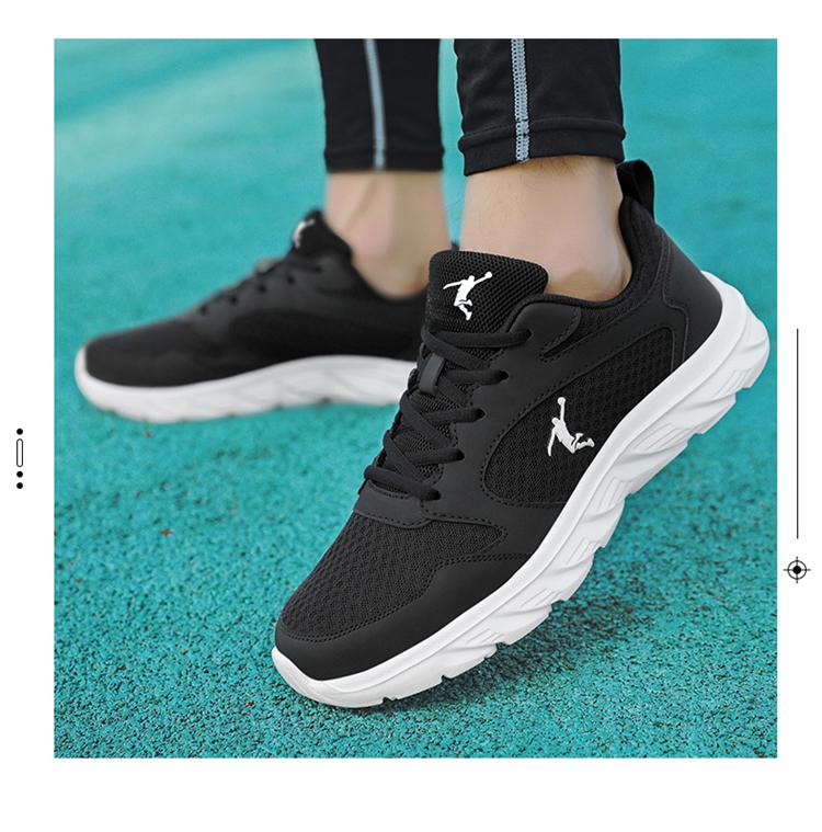 Soft non-slip sports shoes small size summer new middle-aged dad breathable shock absorption leisure running shoes