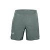 Qualifier Shorts Men's Lichen Blue 1326600-424