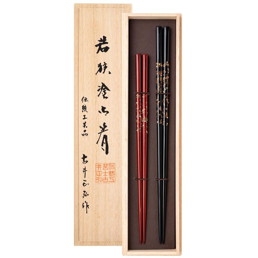 Hashikura Matsukan Wakasa Lacquer Pair Premium Natural X Traditional Pure Gold Ancient Wakasa Black and Made In Chopsticks, Set, Wood, 23.5cm 20.5cm,