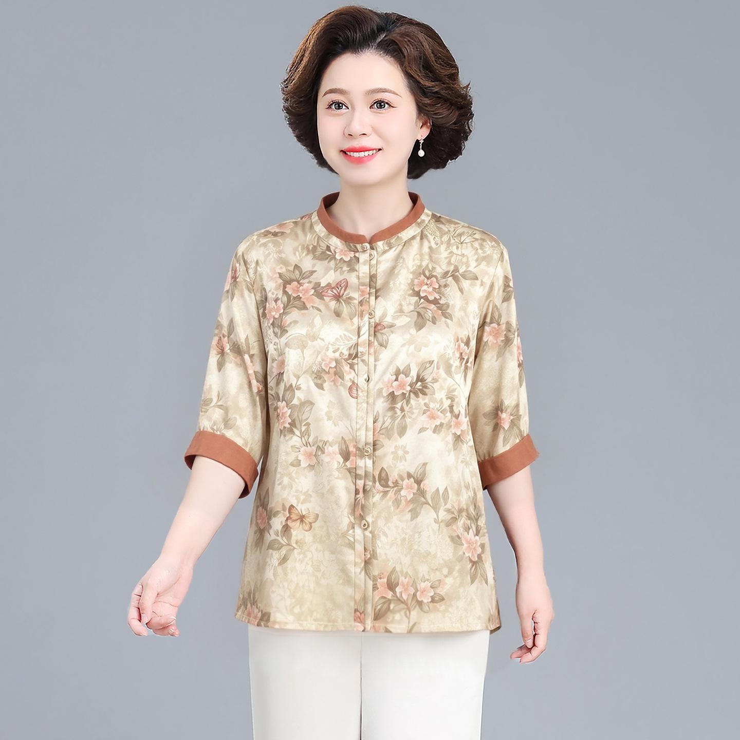 

Stylish Summer Two-Piece Set for Middle-aged Women: Chinese Style Top and Pants XL