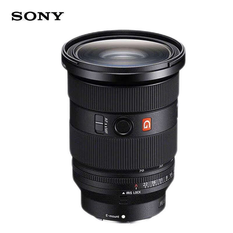 

Sony FE 24-70mm F2.8 GM II G Master Lens with Filter Kit