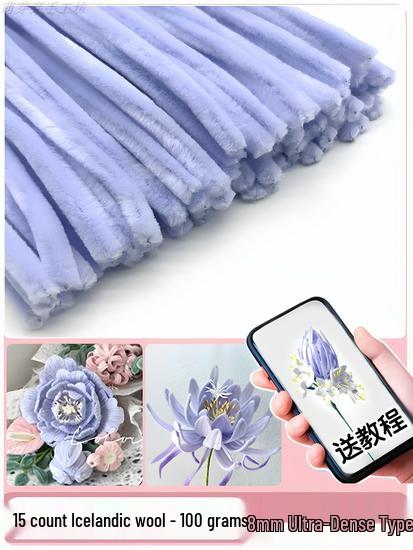 Thickened White Chenille Pipe Cleaners - Mixed Colors for DIY Bouquet Crafts