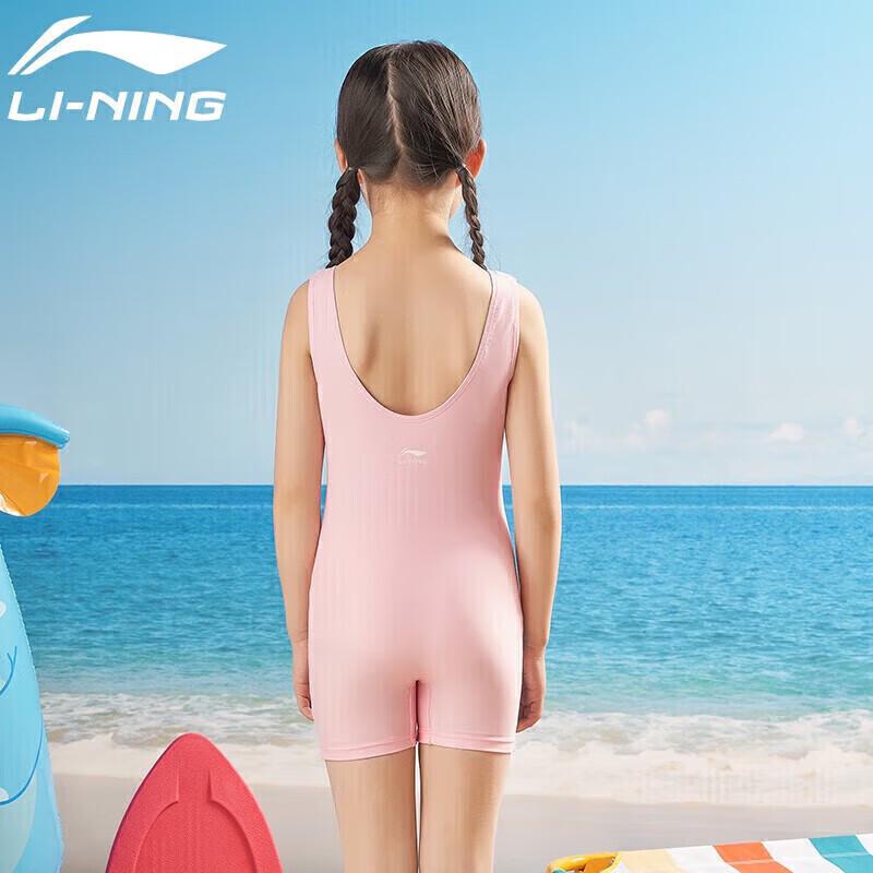 Li-Ning Girls' Breathable Quick-Dry One-Piece Swimsuit