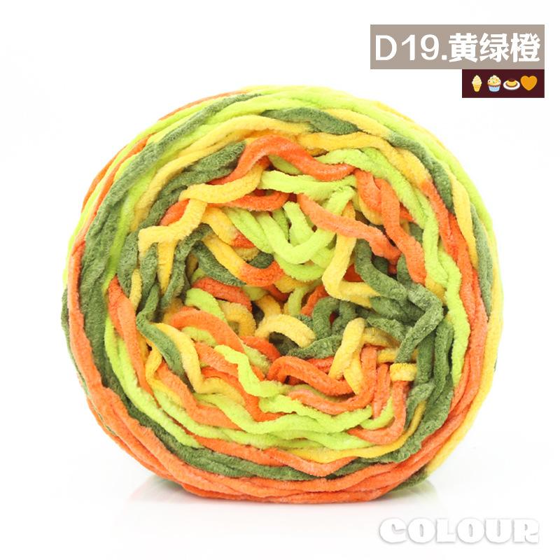 Round Strand Hollow Cotton Thread 2Mm Medium Coarse Cotton And Linen Hand-Woven Diy Crocheted Hat Thread Bag Material Hollow Yarn