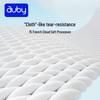 auby Baby Cotton Soft Wipes