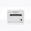 Aurora AS1039CD Micro-Cut Commercial Shredder CN Plug (adapter Included)