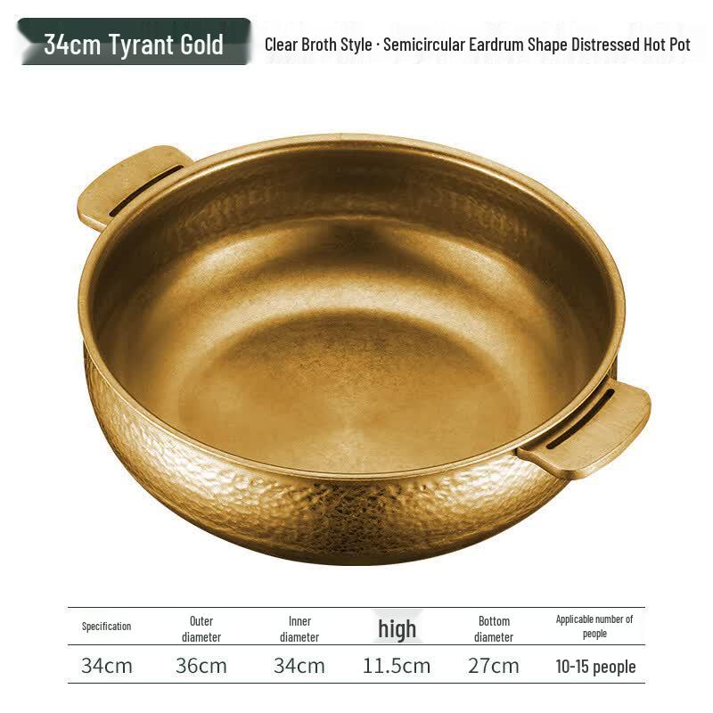 Yipan Vintage Dual-Flavor Stainless Steel Hotpot