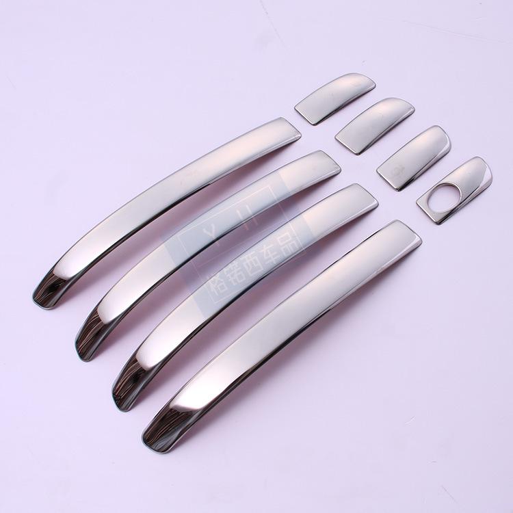 Luxgen 16 Rui 3 Stainless Steel Door Handle Trim