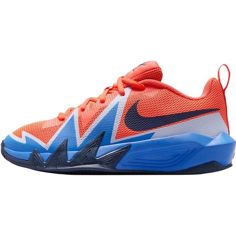 Nike S.T.Dynamite zempapēžu basketbola