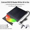 Brushed USB 3.0 Type-C Dual Interface External DVD/CD RW Laptop Optical Drive