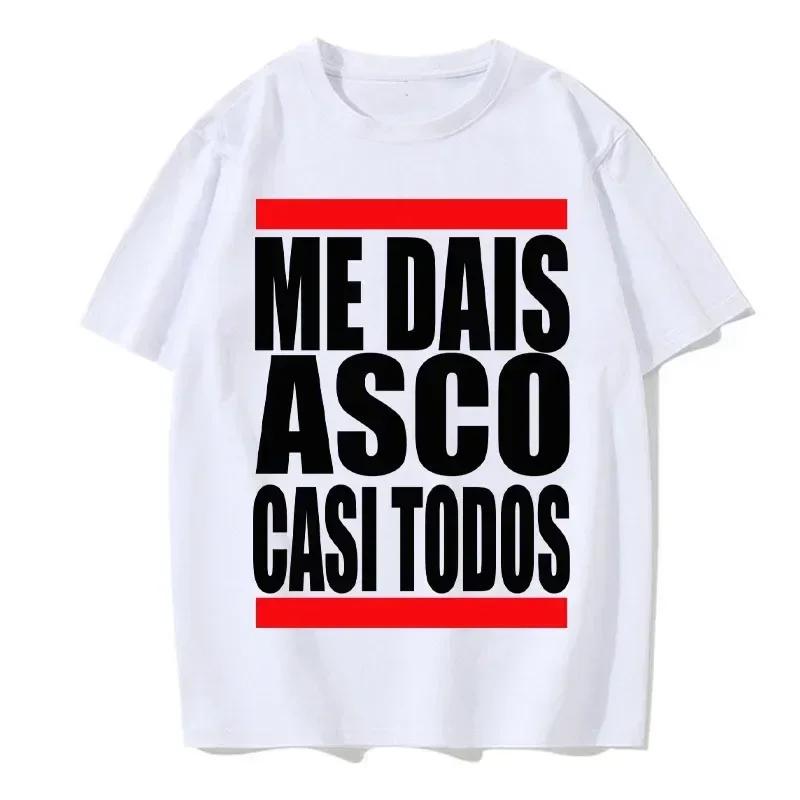 Me Dais Asco Gasi Todos Print Pattern T Shirt Men Women Summer Neutral Casual Loose Clothing Harajuku  Hip Hop T Shirt Fashion