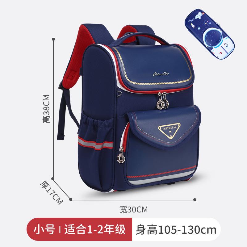 New burden-reducing and breathable primary school schoolbag, light burden-reducing children's primary school schoolbag