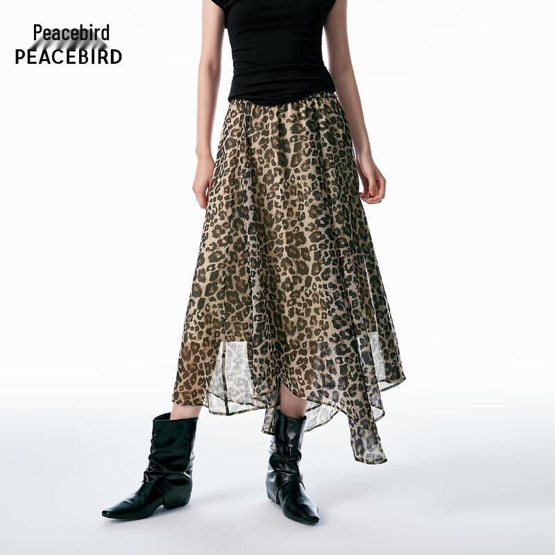 Женская летящая юбка А-силуэта с леопардовым принтом от Peacebird S