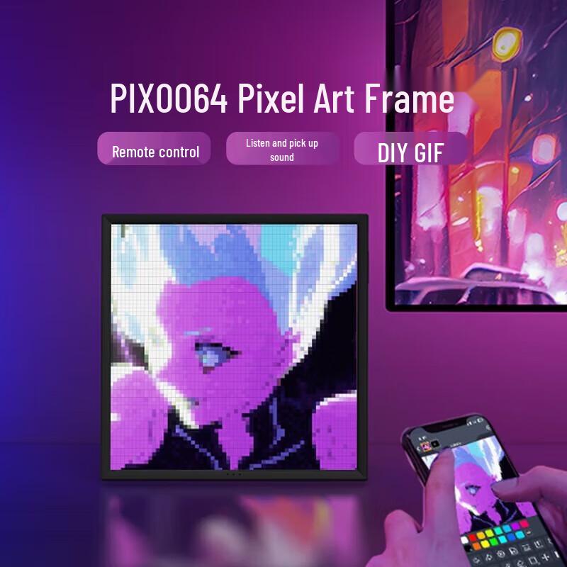 Divoom Pixoo 64 Умный дисплей пиксельной графики