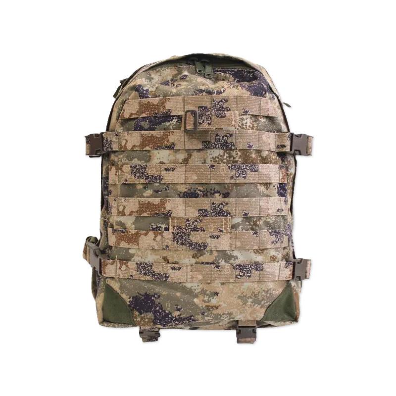 Guard Camp 06A Outdoor Tactical Backpack