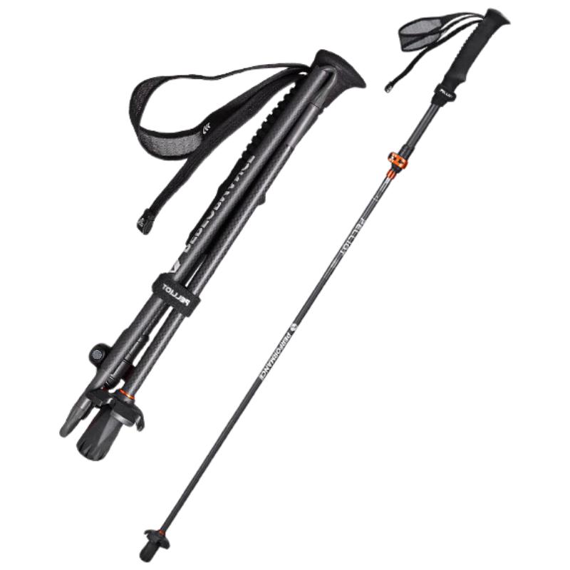Pecora Ultralight Carbon Fiber Folding Trekking Pole