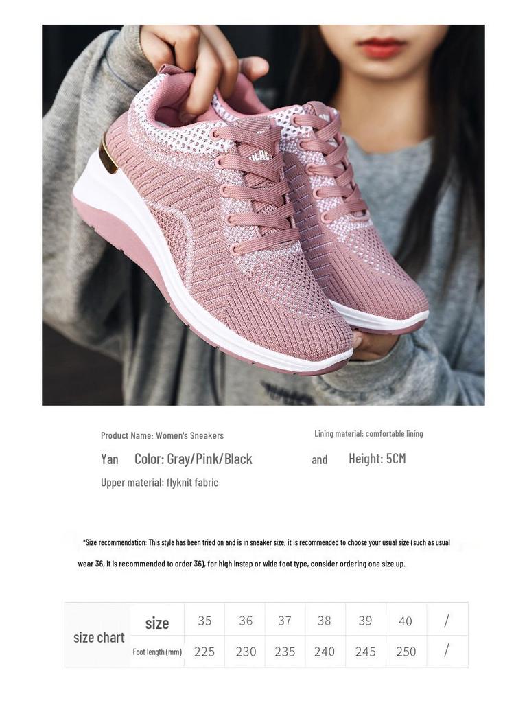 Summer 2025 Women's Breathable Thick Sole Sneakers with Inner Heightening