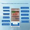 Litwolf Smart Automatic Vending Machine
