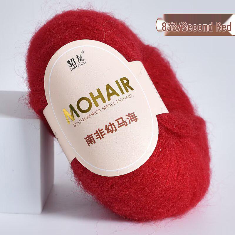 25g South African Super Kid Mohair Wool Yarn - Fine Spun Long Hair for Hand-Knitted Shawls