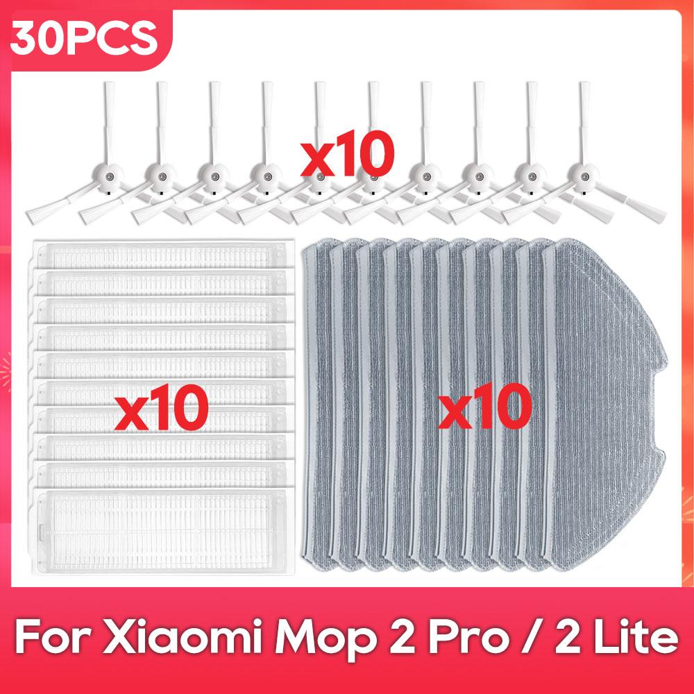 Fit For ( Xiaomi Mi Robot Vacuum-Mop 2 Pro / Lite MJST1SHW MJSTL ) Filter Mop Main Side Brush Mijia Vacuum Cleaner Accessories