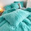 3Pcs Fluffy Black Plush Shaggy Duvet Cover +2Pcs Pillowcases Zipper Bedding set Soft Velvet