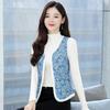 Winter Versatile Floral Print Cotton Vest for Women Warm Clothes