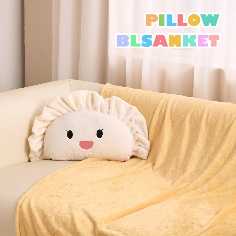 

Yi Dumpling Dual-Use Pillow and Blanket - Hug Cushion and Cozy Throw for Office and Sofa. Pillow 58*38cm (Blanket 1.2*1.5m) Foldable