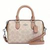 Rowan 18, with Brand Logo, Detachable Shoulder Strap, PVC Material, Boston Bag, Small Size, Women's Style, Milk Tea Color.