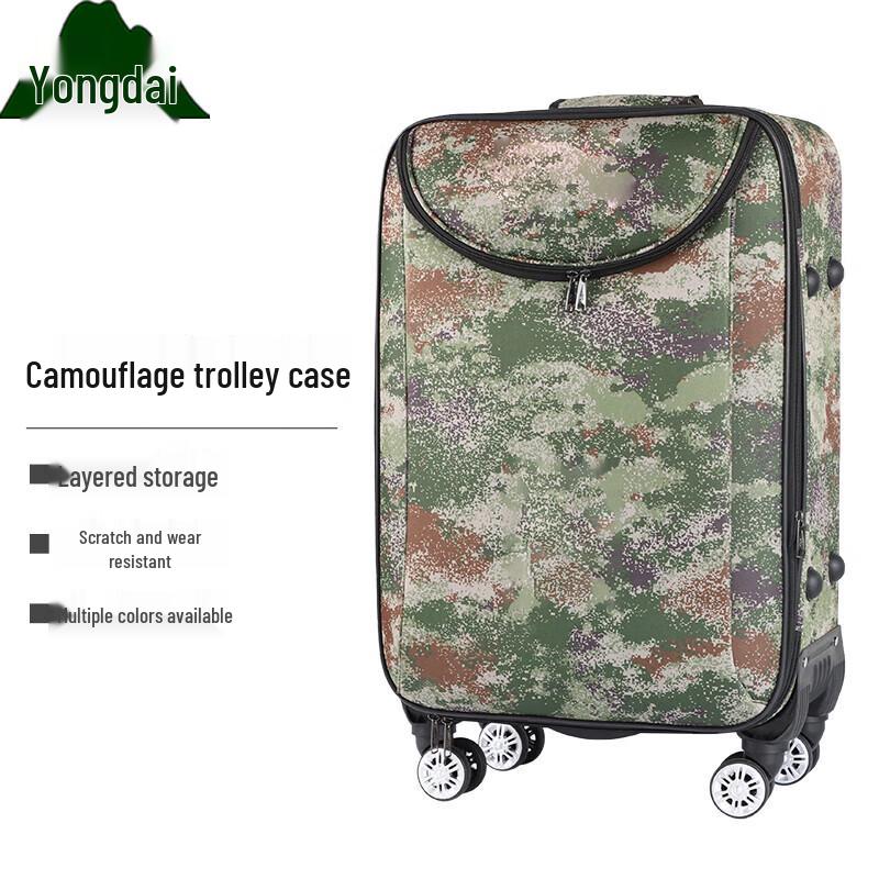 Yongdai Military Commemorative Camouflage Suitcase