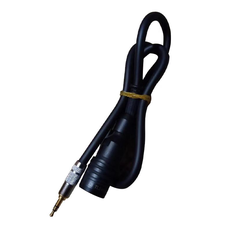 

Xixun Radio Amplifier Audio Cable
