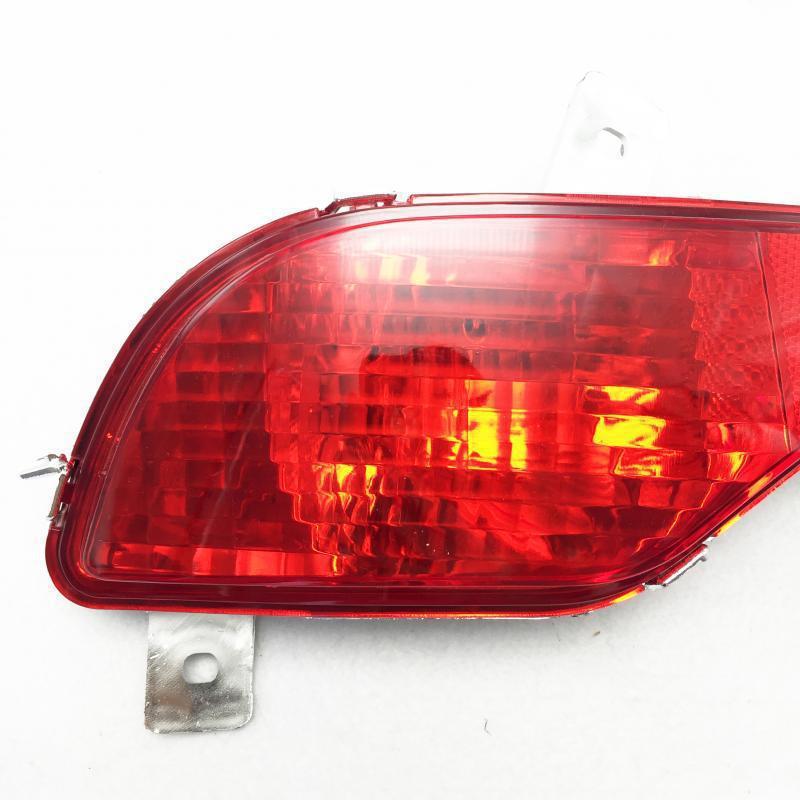 BYD S7 Rear Fog Light Assembly Taillight Bumper Light Premium - Passenger Side