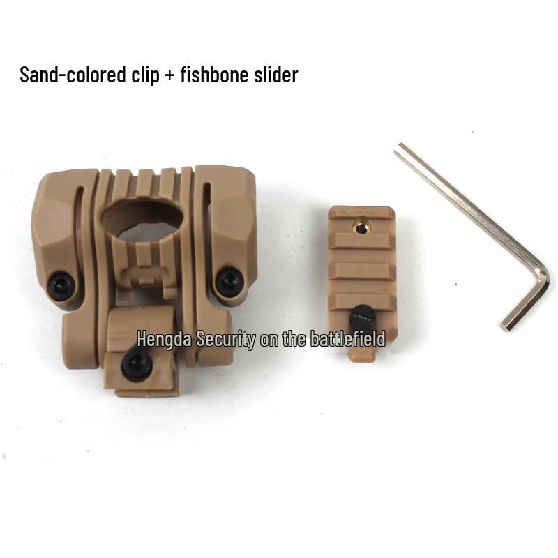 25mm Adjustable Helmet Flashlight Mount with Fishbone Slider Rail