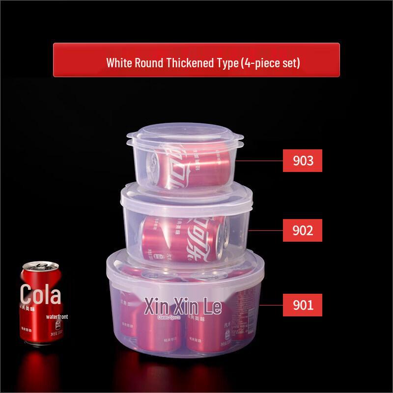 Qiwei Commercial Food Storage Container