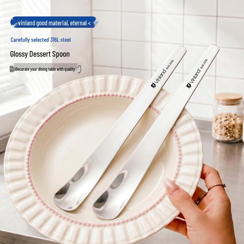 Vinland 316L Stainless Steel Dessert Spoon