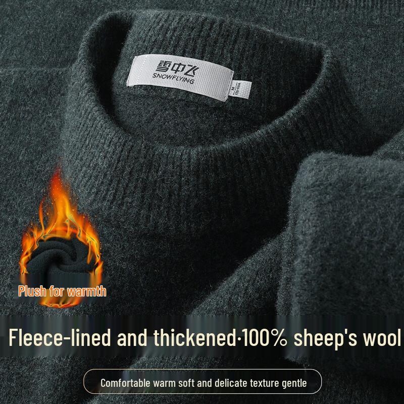 SNOWFLYING Men's 100% Wool Thermal Pullover Sweater