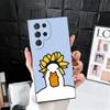 Funny Cartoon Goose Game Soft Phone Case for Samsung Galaxy S26 S25 Edge S24 Ultra S23 Plus S22 S21 FE S20 Black Cover Back Shel