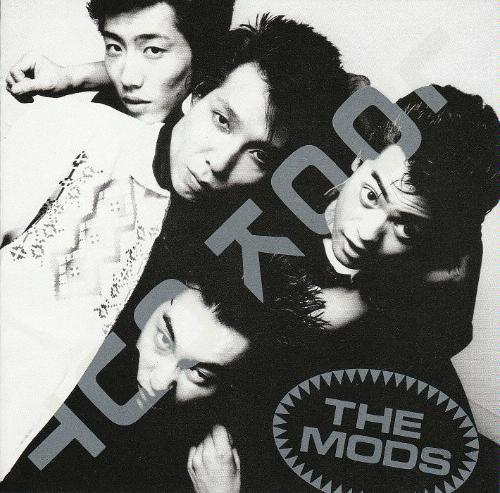 

CD MODS - Look Out ESCB1038 Epic 1990 Япония ОбиЯпонский Поп/Рок Б/У