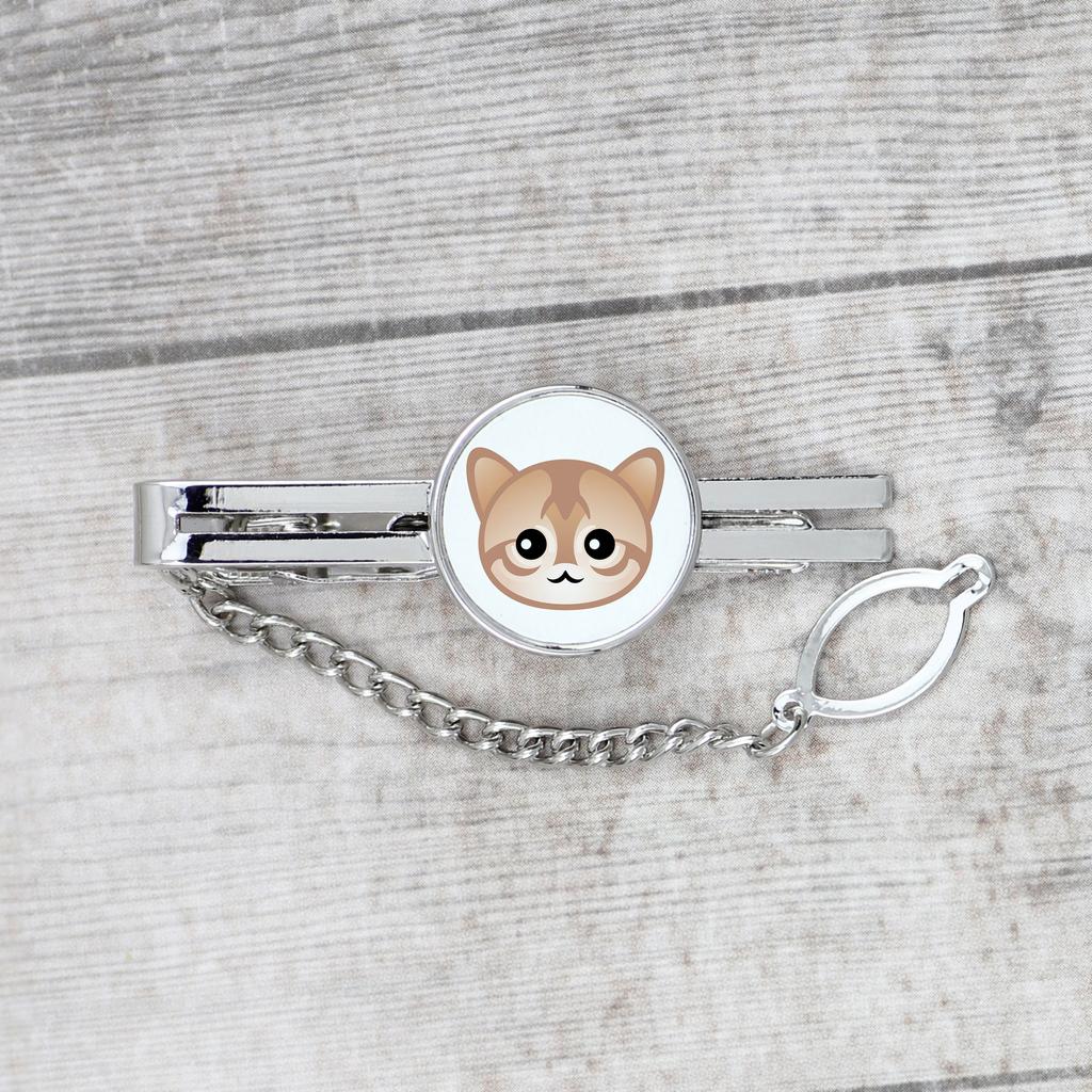 Singapura - elegant metal keychain as a gift from Art-Dog brand