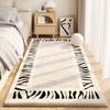 Luxurious Faux Cashmere Area Mat Non-Slip, Irregular Shape, Soft & Fluffy, Black & White Striped Design for Living Room or Bedroom Decor