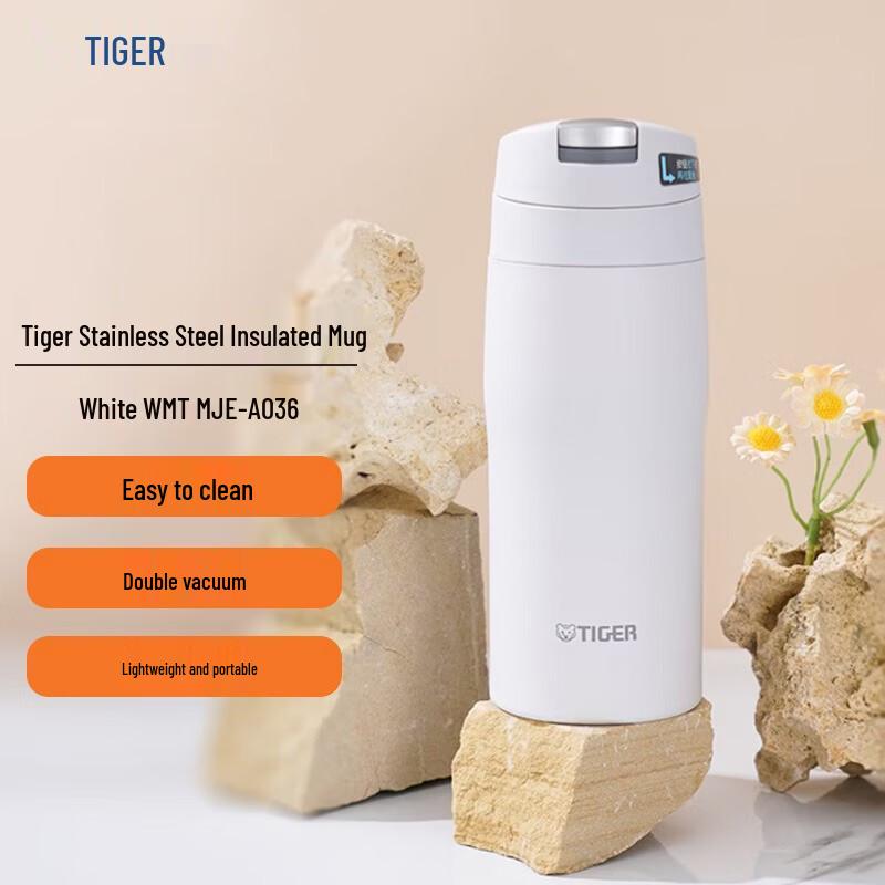 Tiger Pop-up Lid Insulated Water Bottle
