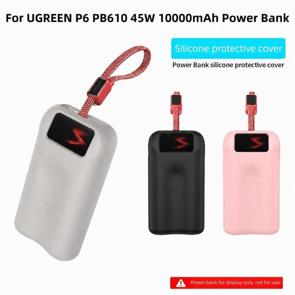 Shockproof Protective Case Dustproof Soft Shell for UGREEN P6 PB610 45W 10000mAh Power Bank Travel